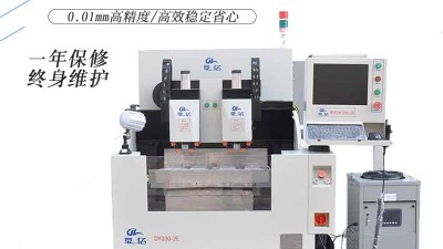 精雕機(jī)安全操作兩大要素--「鼎拓機(jī)械」